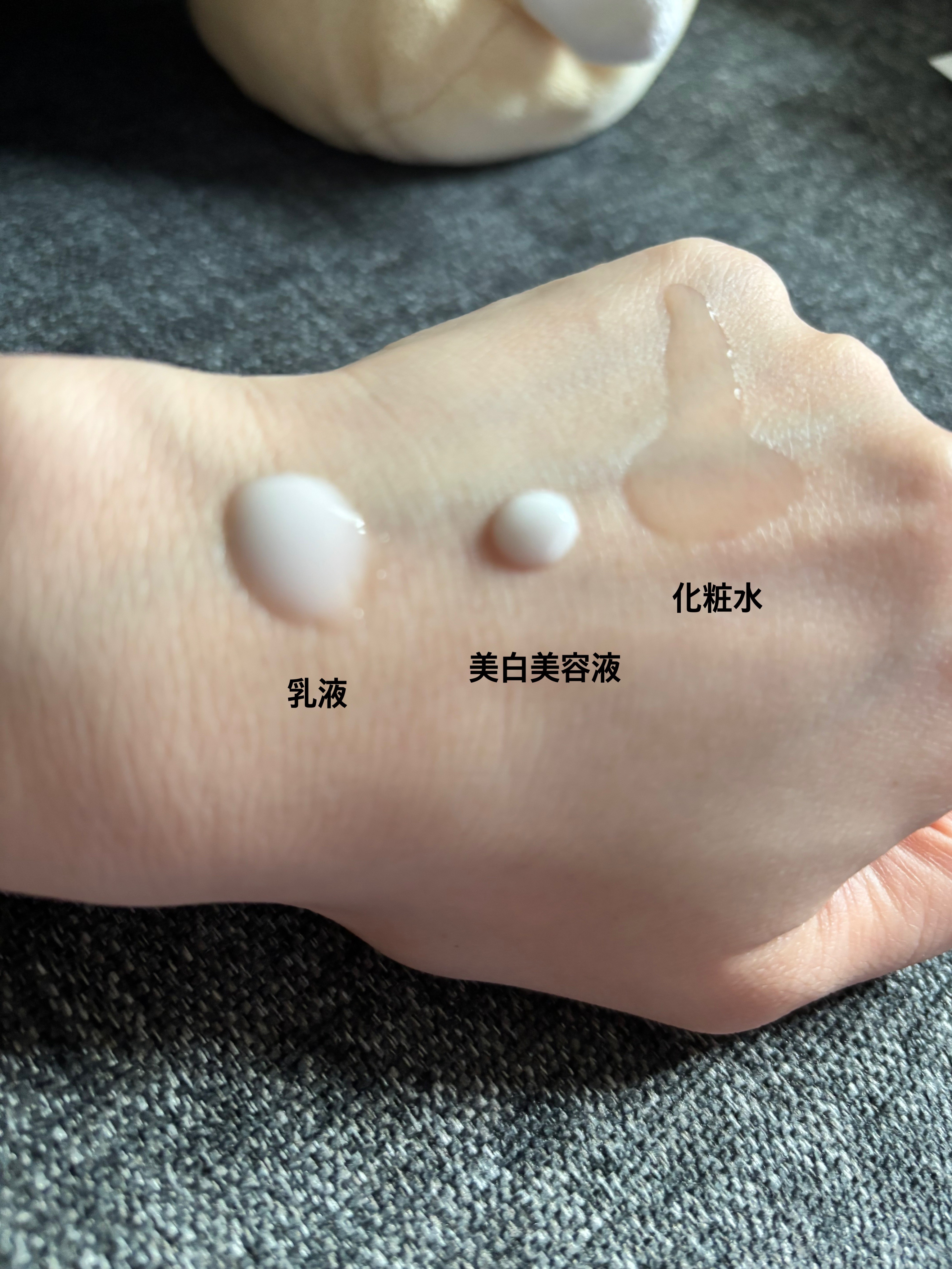 ブライトニング　ローション　ＷＴ　Ⅱ/エリクシール/化粧水を使ったクチコミ（2枚目）