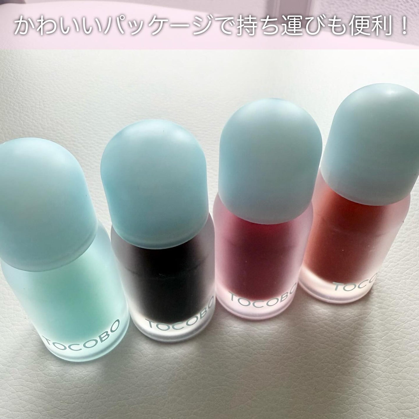 ジューシーベリープランピングリップオイル/TOCOBO/リップグロスを使ったクチコミ(2枚目)