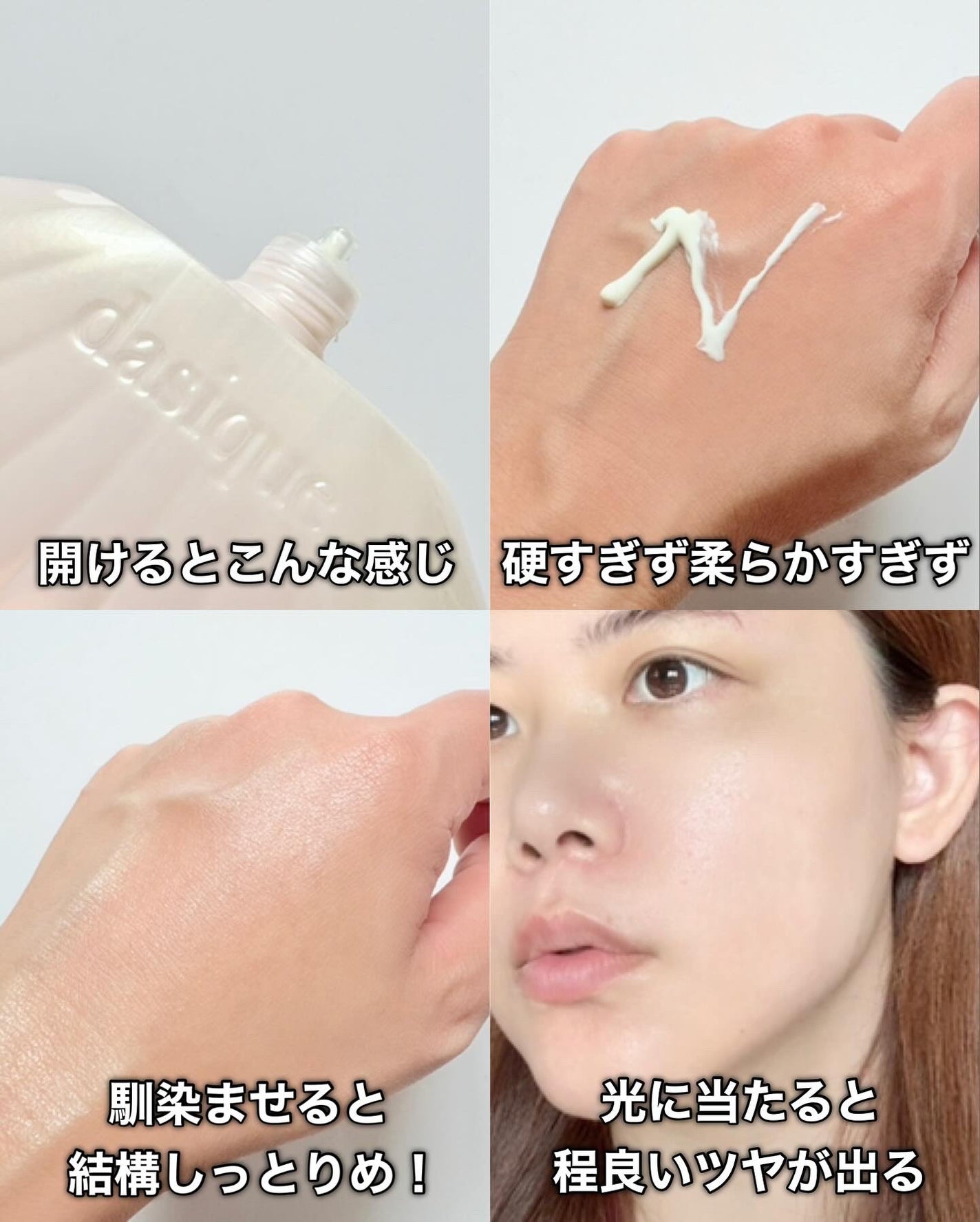 シャドウパレット/dasique/アイシャドウパレットを使ったクチコミ(8枚目)