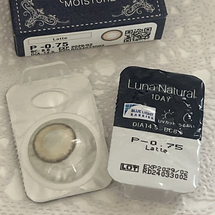 Luna Natural(ルナナチュラル)/Luna Natural/カラーコンタクトレンズを使ったクチコミ(9枚目)