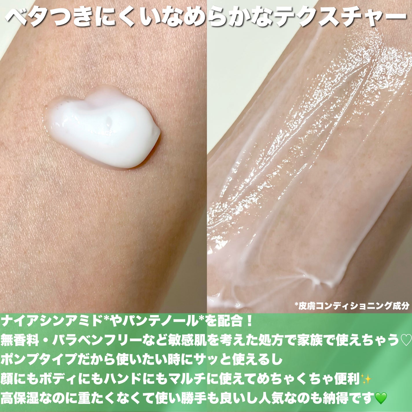 ã¢ã€ã¹ãã£ã©ã€ãžã³ã°ããŒã·ã§ã³/ã»ã¿ãã£ã«/ããã£ããŒã·ã§ã³ã䜿ã£ãã¯ãã³ãïŒ3æç®ïŒ