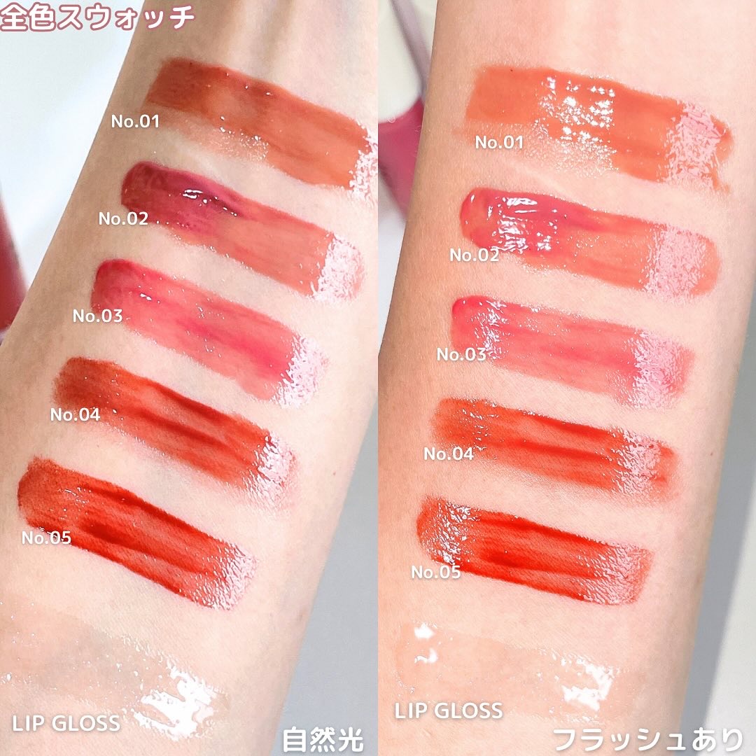 GENBALIP/Pyt/リップティントを使ったクチコミ（3枚目）