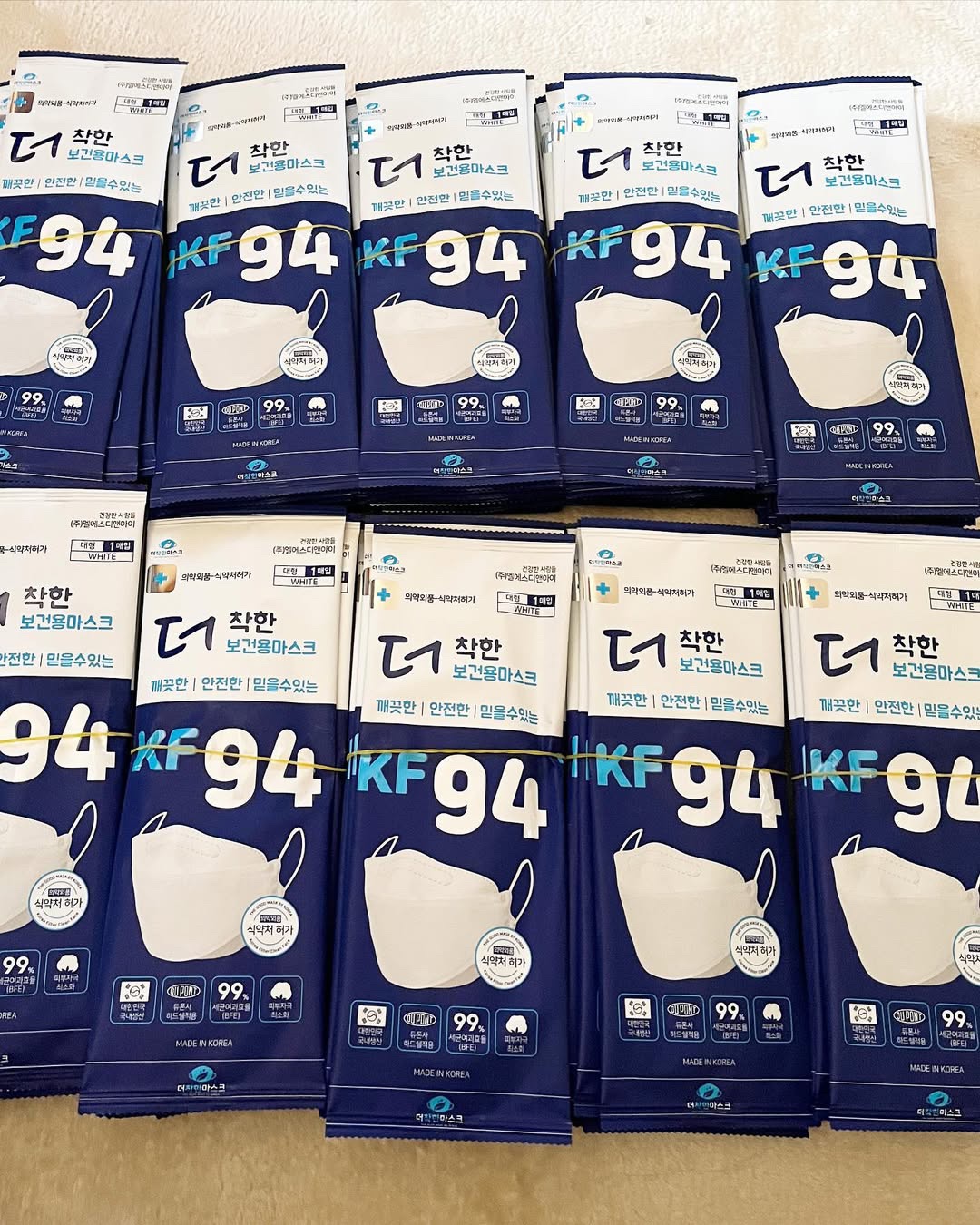 ザグッドマスク/THE GOOD MASK byKOREA/マスクを使ったクチコミ（1枚目）