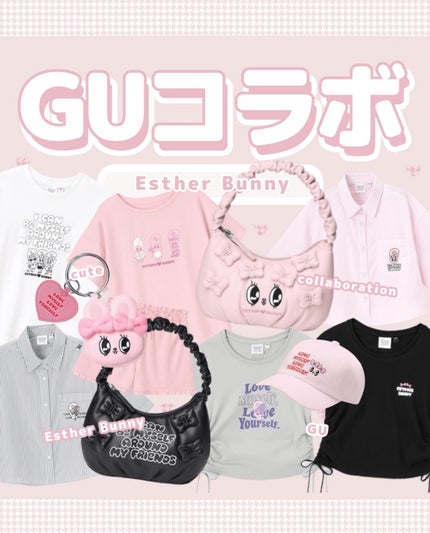 ðð¢ð§ð__ð¯ on LIPS ã#GU#ãšã¹ã¿ãŒãããŒ#ã³ã©ã..ãïŒ1æç®ïŒ