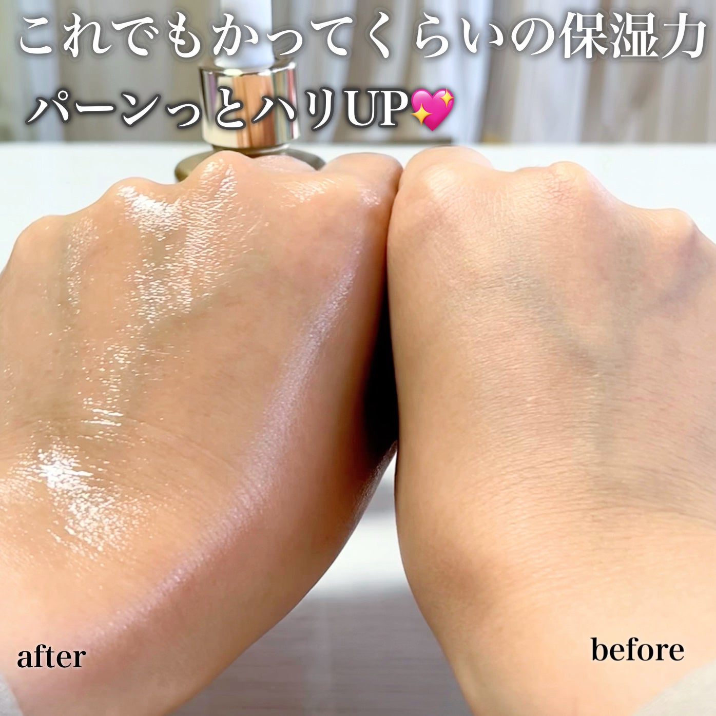 デュアル エフェクト アンプル/REJURAN COSMETICS/美容液を使ったクチコミ(3枚目)