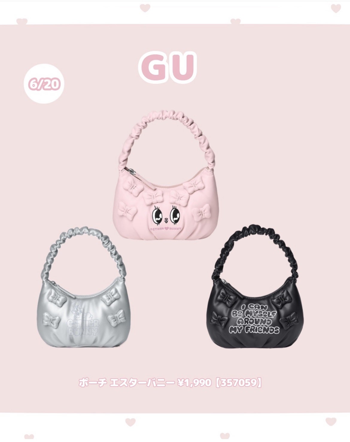 ðð¢ð§ð__ð¯ on LIPS ã#GU#ãšã¹ã¿ãŒãããŒ#ã³ã©ã..ãïŒ2æç®ïŒ