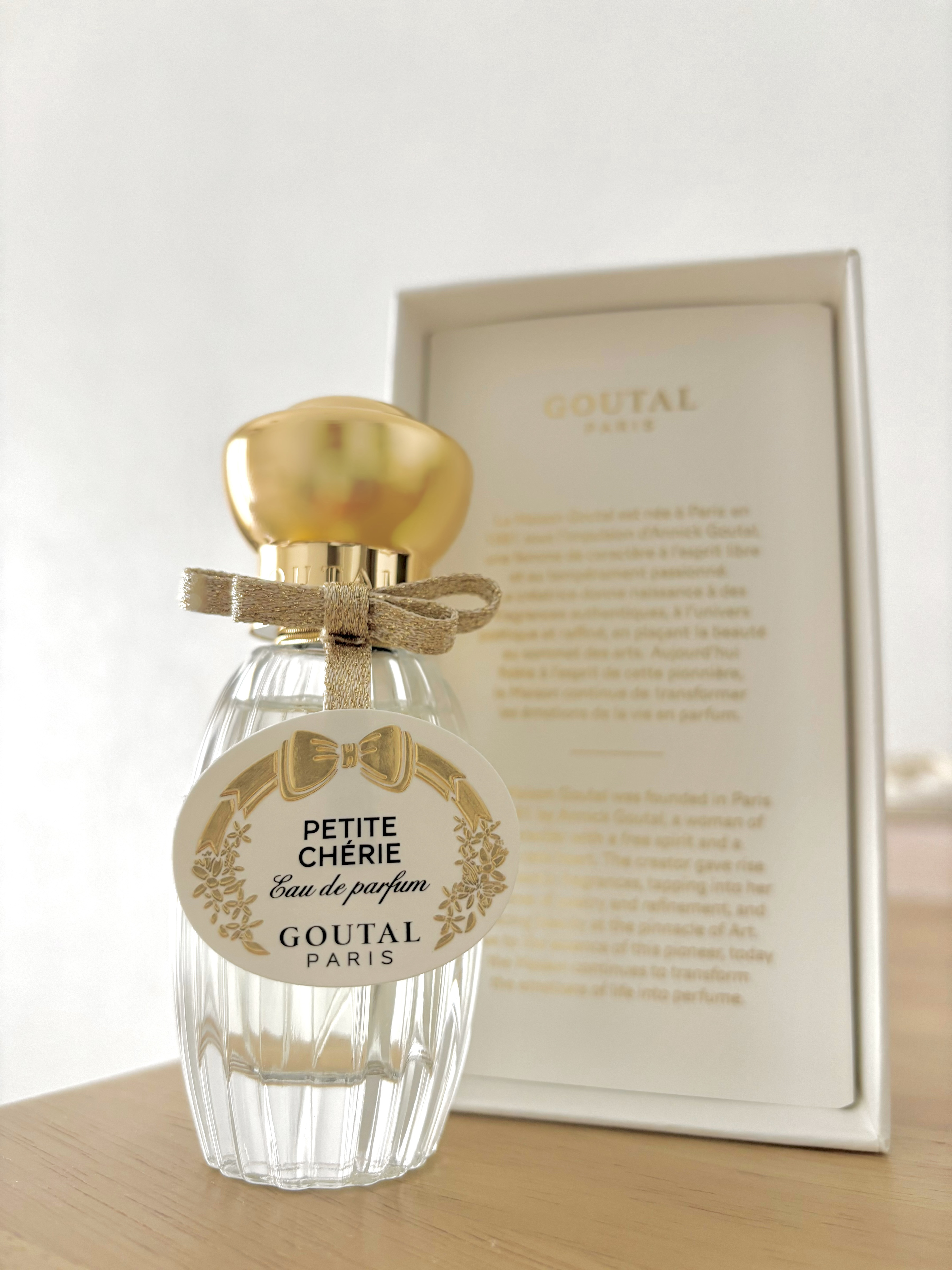 試してみた】グタール プチシェリー オードパルファムのリアルな口コミ