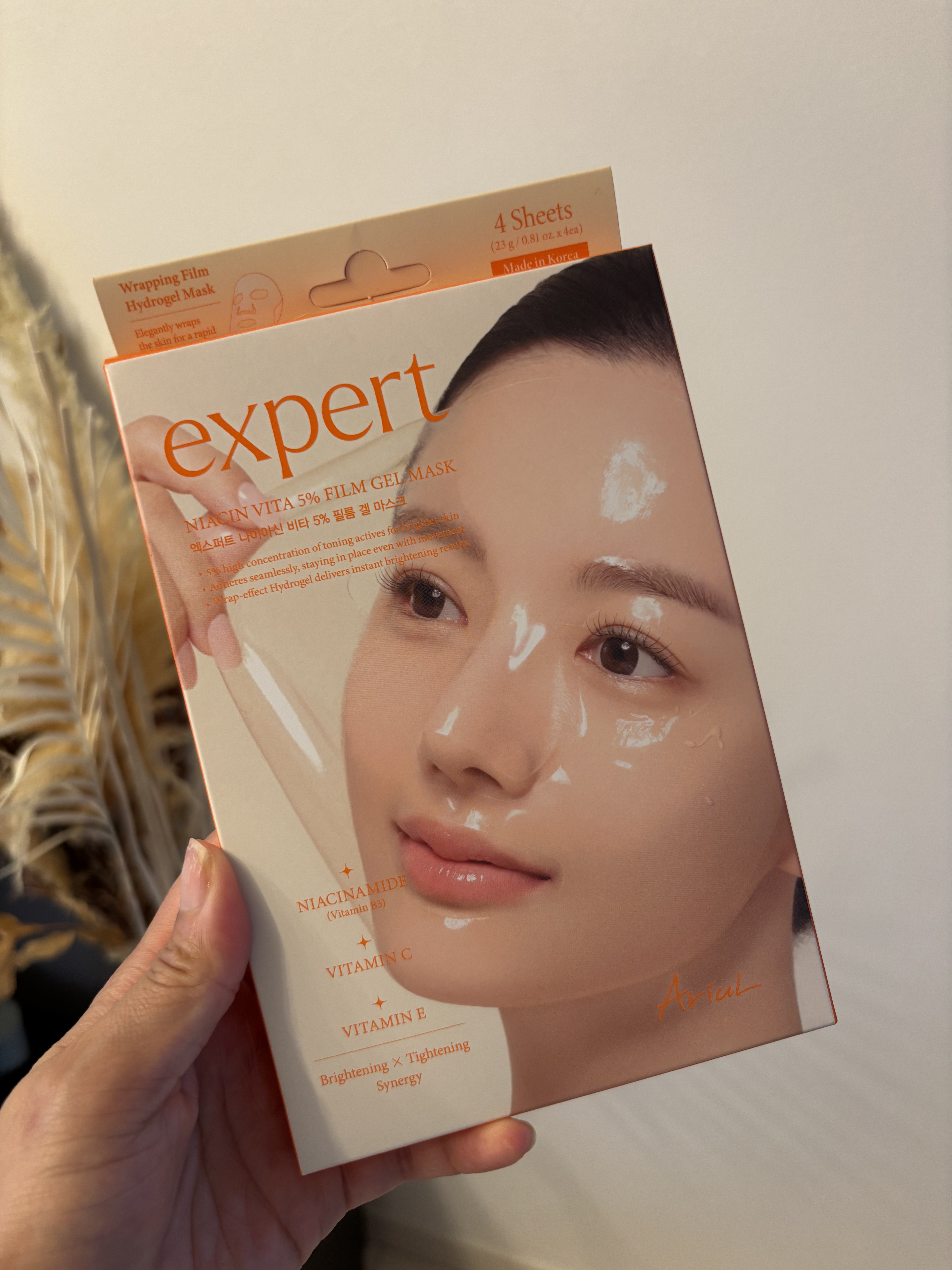 アリウル エキスパートナイアシンビタ5% フィルムゲルマスク/Ariul/シートマスク・パックを使ったクチコミ（2枚目）