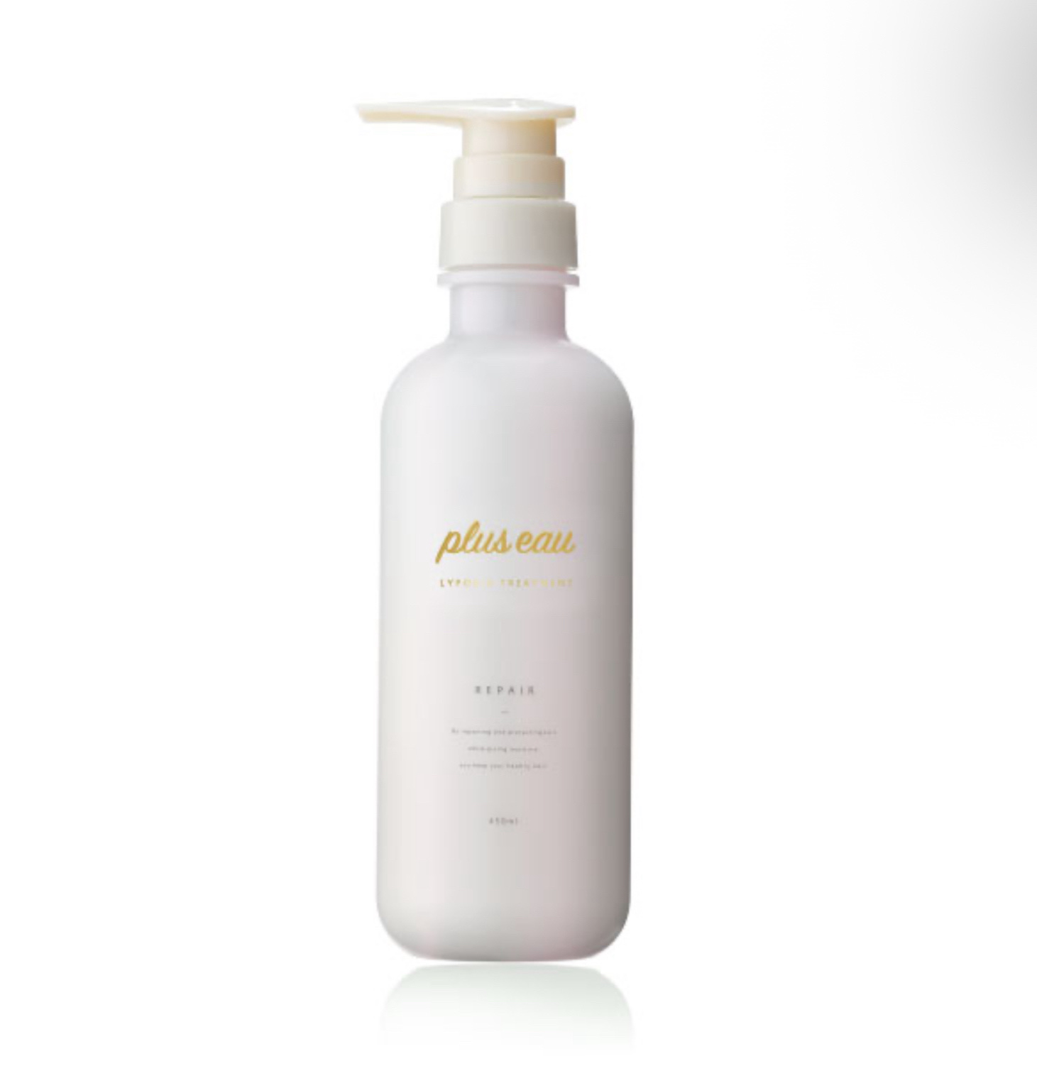 リケラエマルジョン / リトルサイエンティストの口コミ