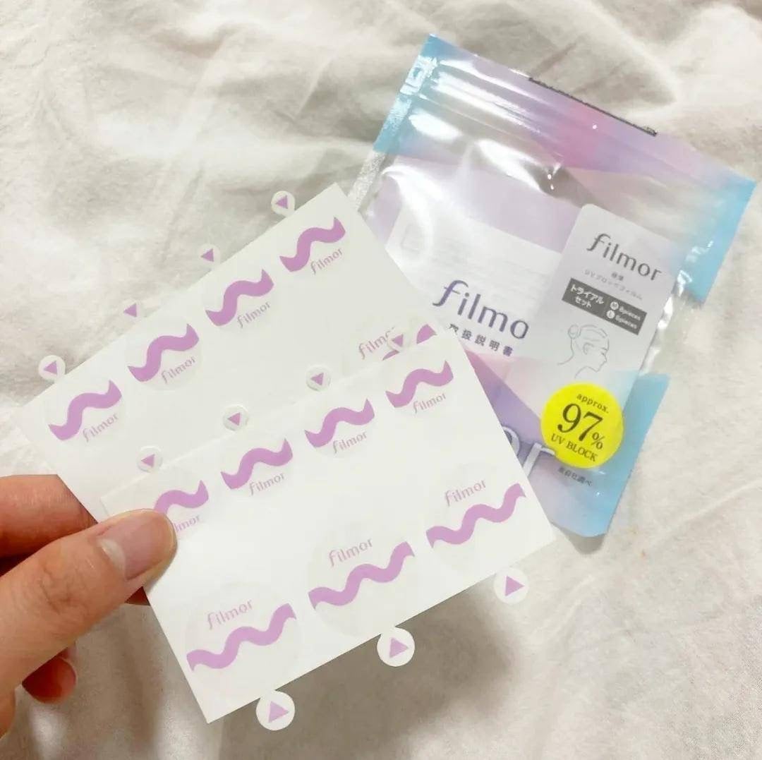 filmor/filmor/日焼け止めローションを使ったクチコミ(2枚目)