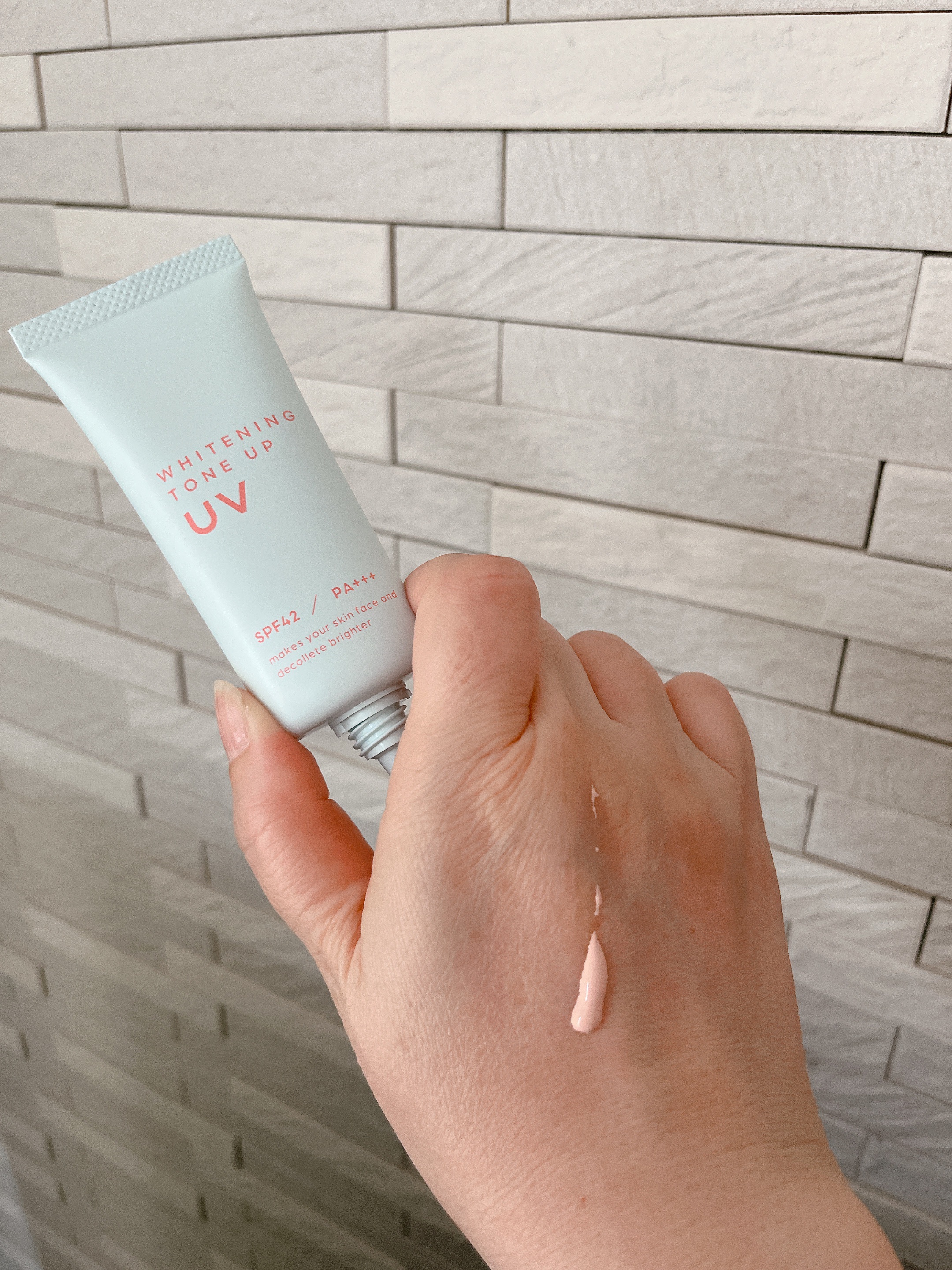 美白トーンアップUV/コージー/日焼け止めミルクを使ったクチコミ（2枚目）