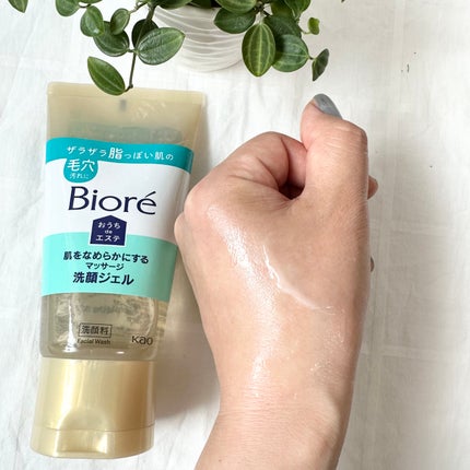 おうちdeエステ 肌をなめらかにする マッサージ洗顔ジェル/ビオレ/その他洗顔料を使ったクチコミ(5枚目)