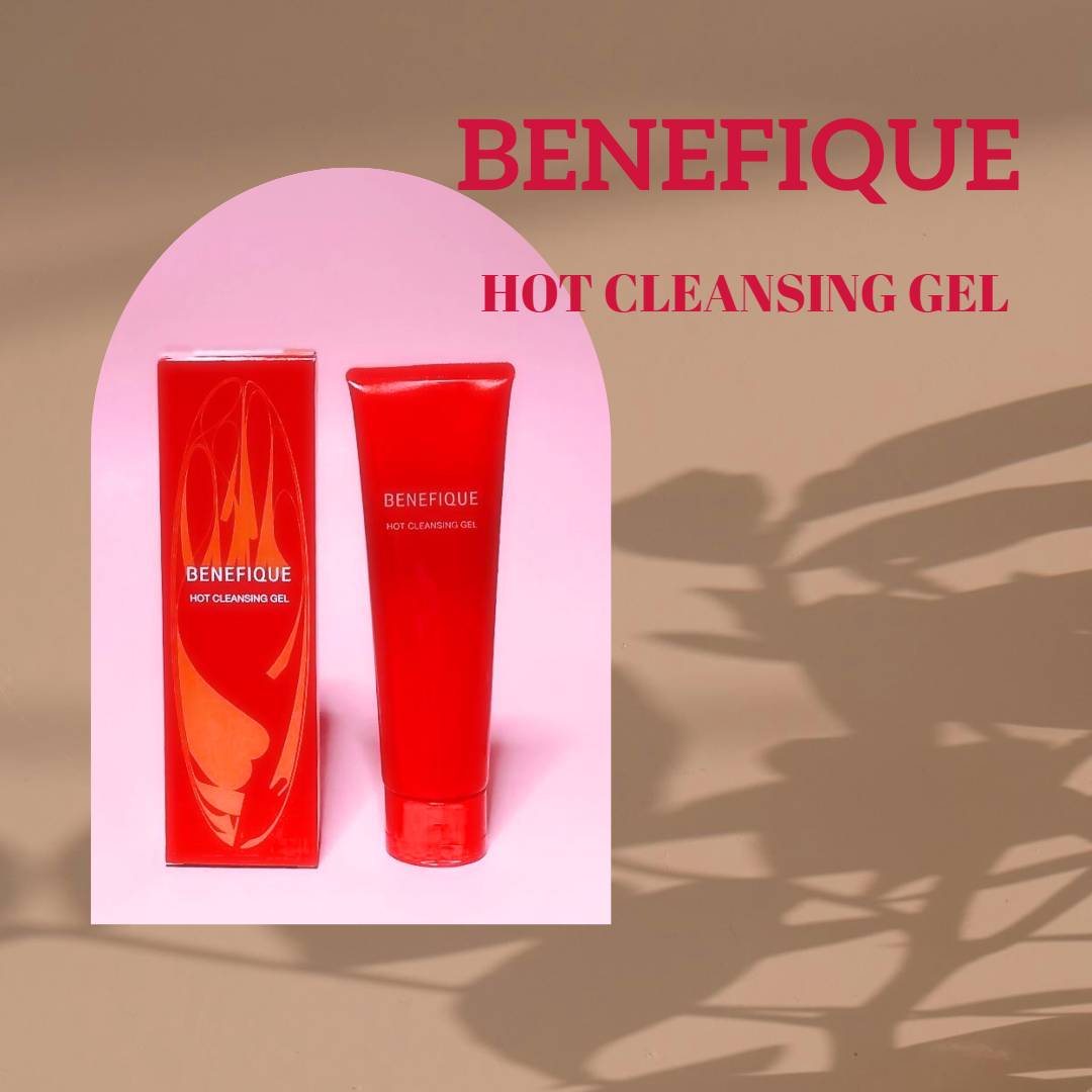 ベネフィーク　ホットクレンジングジェル/BENEFIQUE/クレンジングジェルを使ったクチコミ（1枚目）