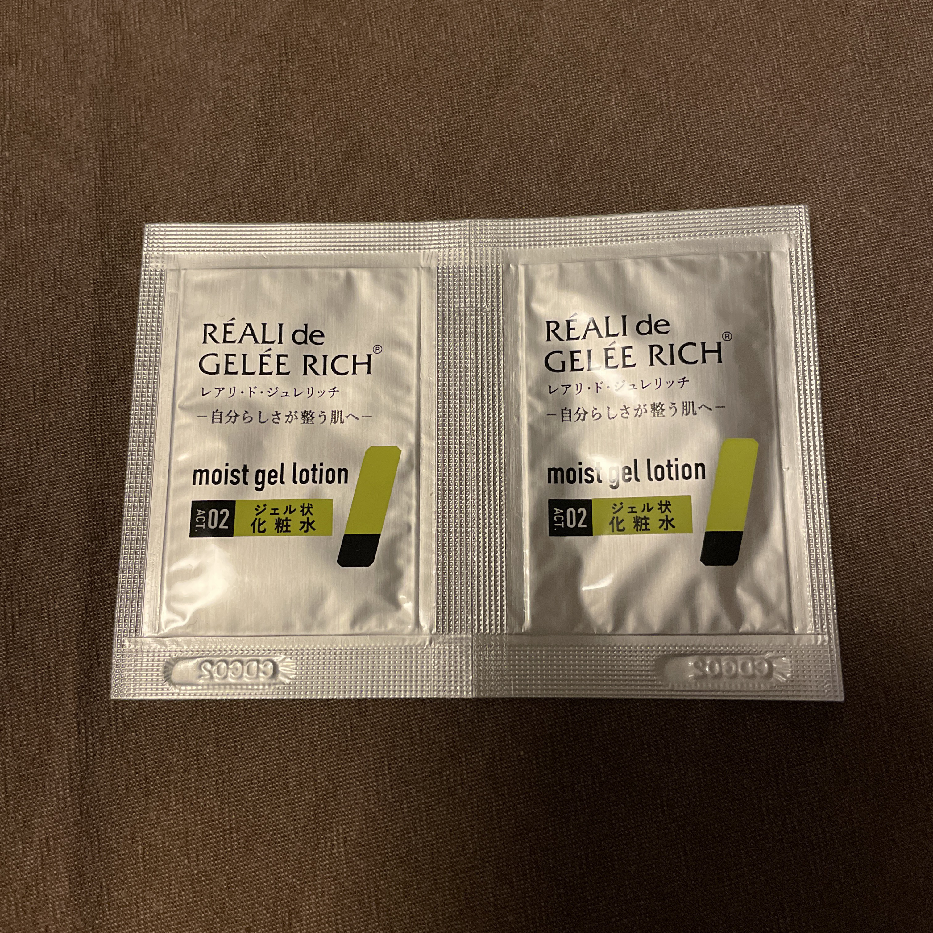 モイストジェルローション/ジュレリッチ/化粧水を使ったクチコミ（1枚目）