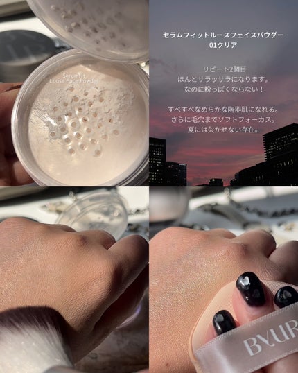 セラムフィット シルキーヌードクッション 23 サンド/ByUR/クッションファンデーションの画像