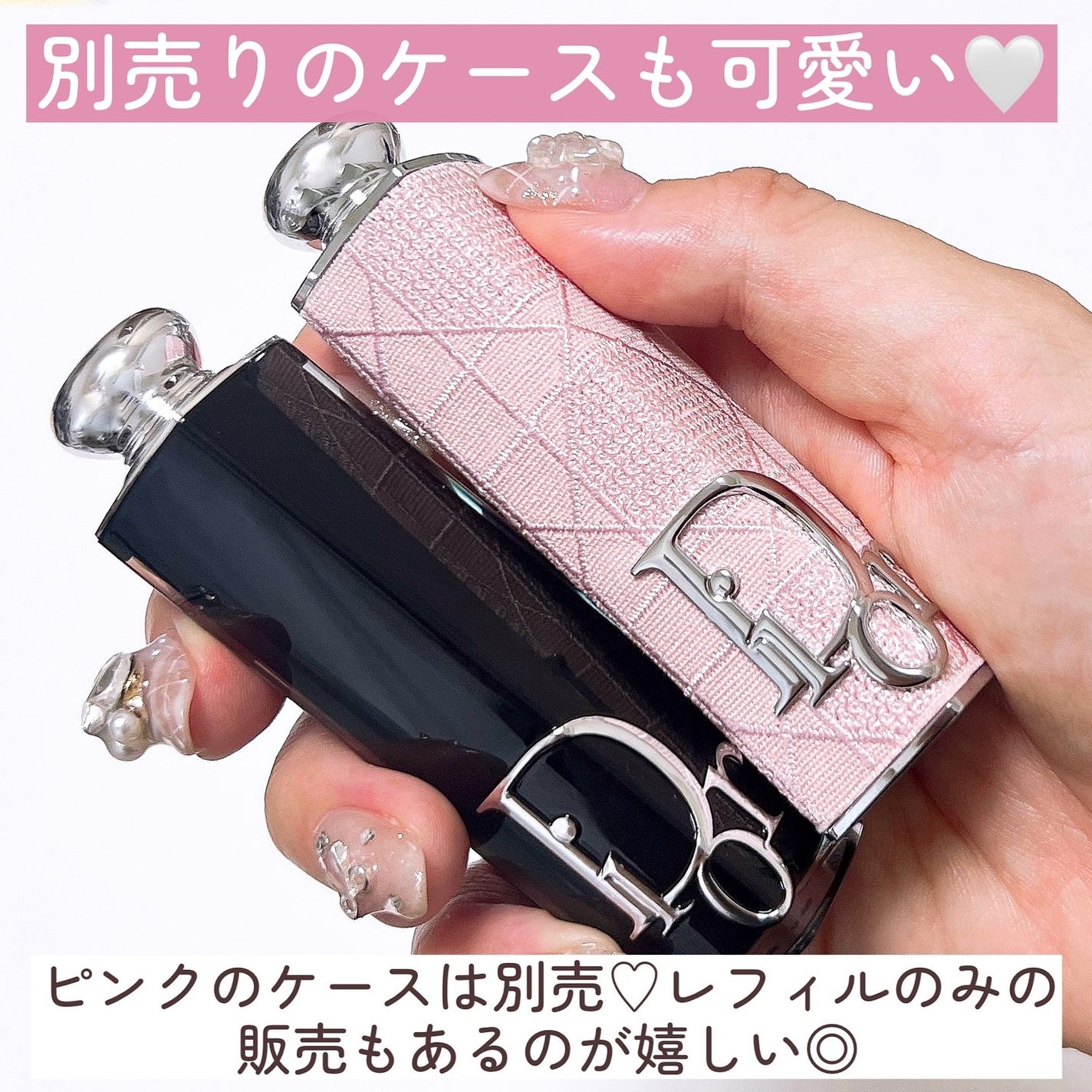 ディオール アディクト リップスティック/Dior/口紅を使ったクチコミ(7枚目)