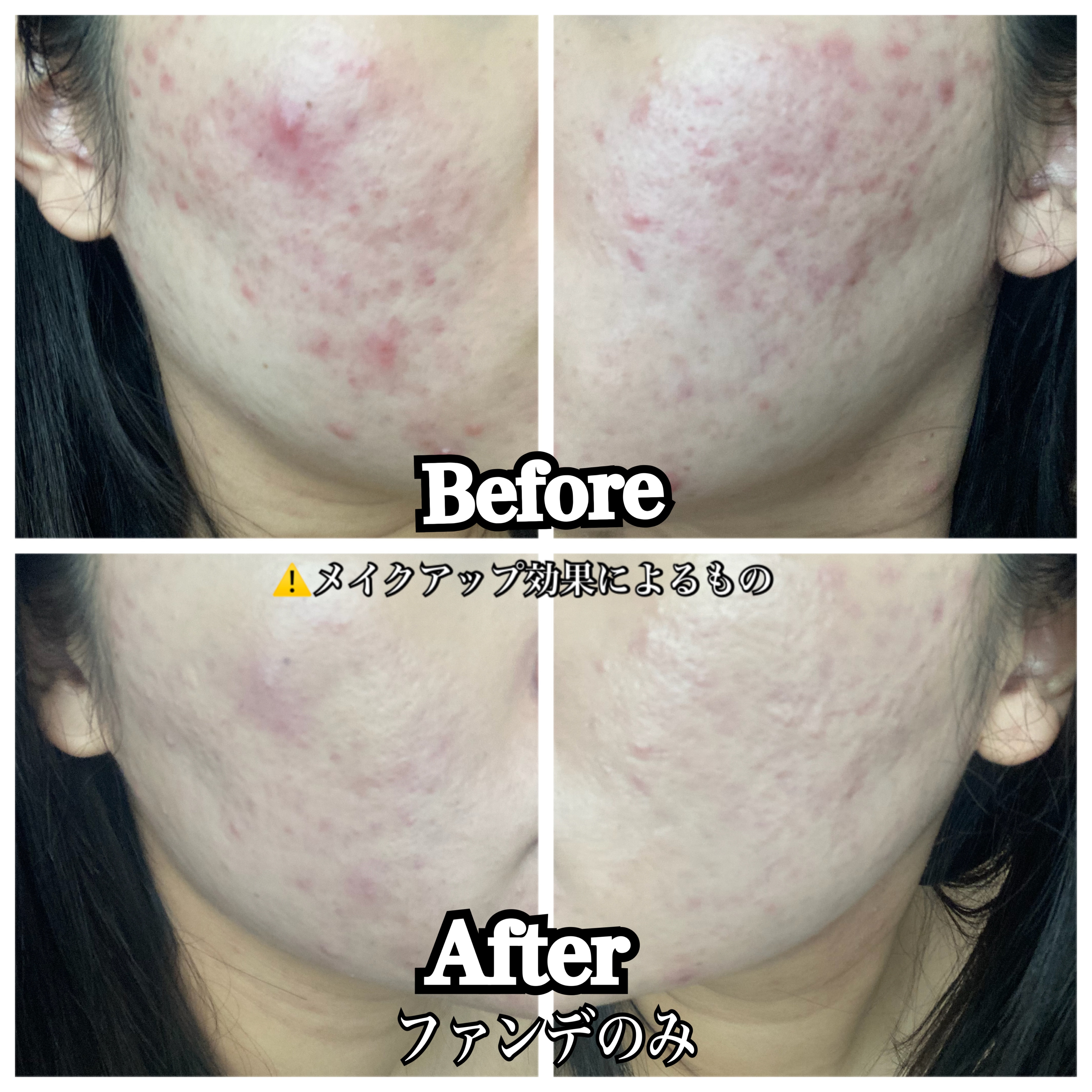 SIGNATURE ESSENCE COVER PACT　/AGE20’s/クリーム・エマルジョンファンデーションを使ったクチコミ（3枚目）