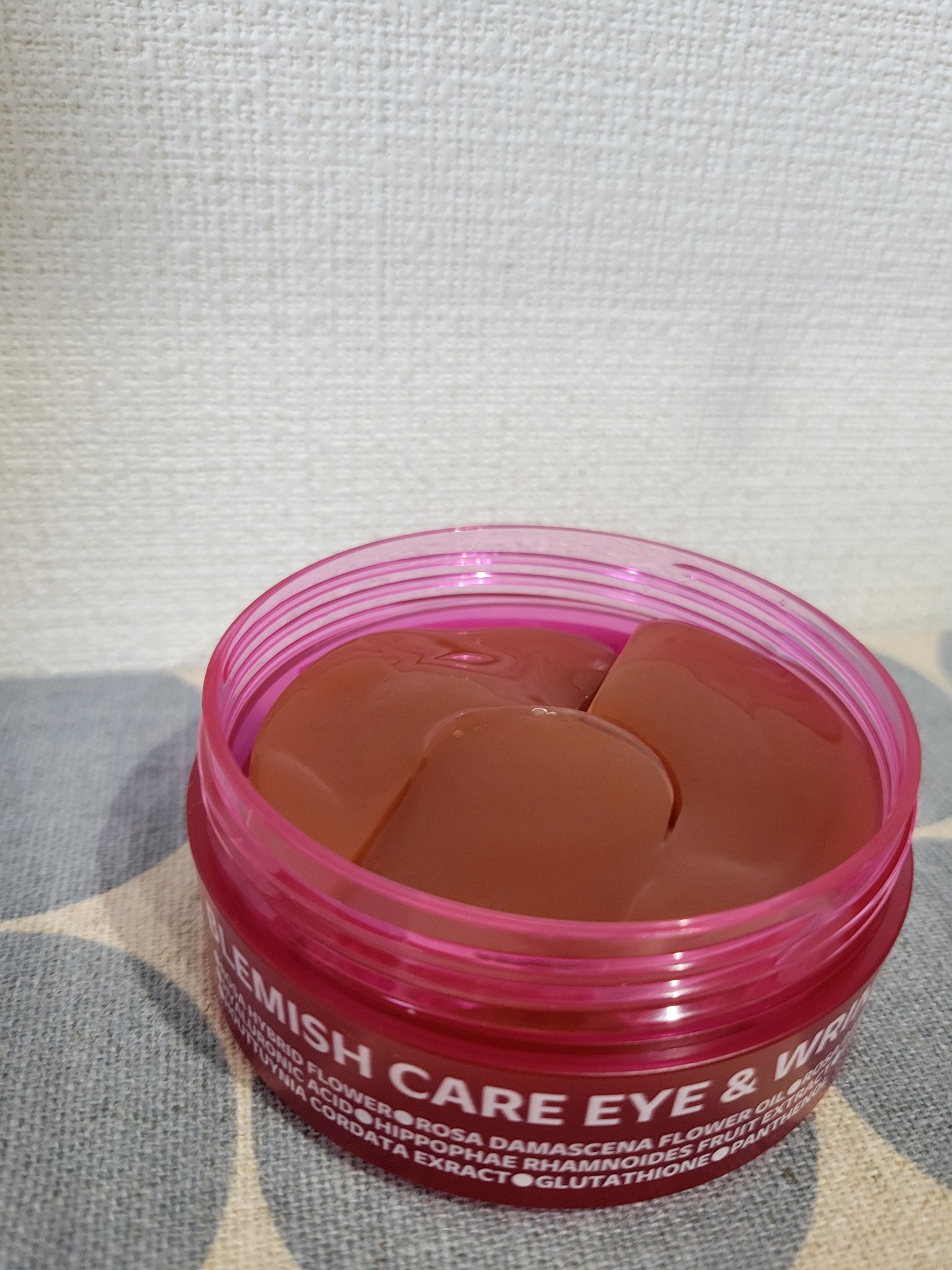 アイソイ 目元集中ケア アイゲルパッチ /ISOI/アイケア・アイクリームを使ったクチコミ（3枚目）