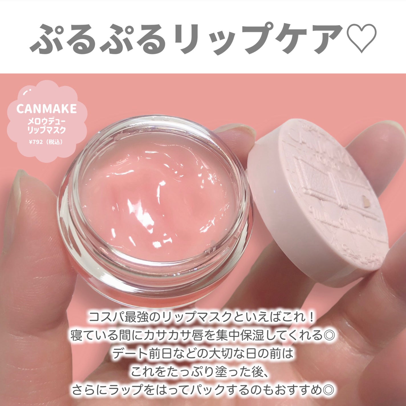 オバジC 酵素洗顔パウダー/オバジ/洗顔パウダーを使ったクチコミ(8枚目)