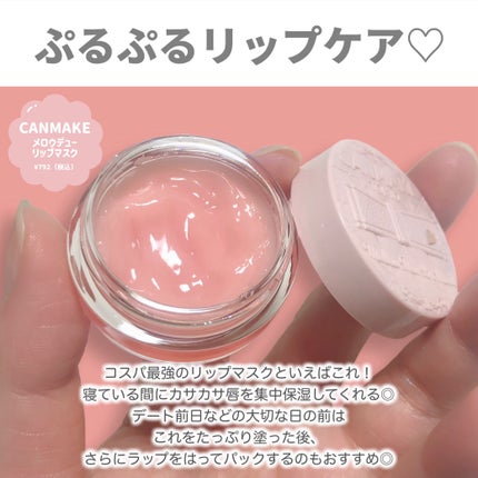 オバジC 酵素洗顔パウダー/オバジ/洗顔パウダーを使ったクチコミ(8枚目)