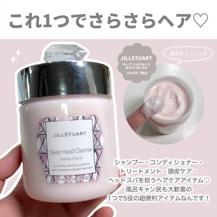オバジC 酵素洗顔パウダー/オバジ/洗顔パウダーを使ったクチコミ(4枚目)