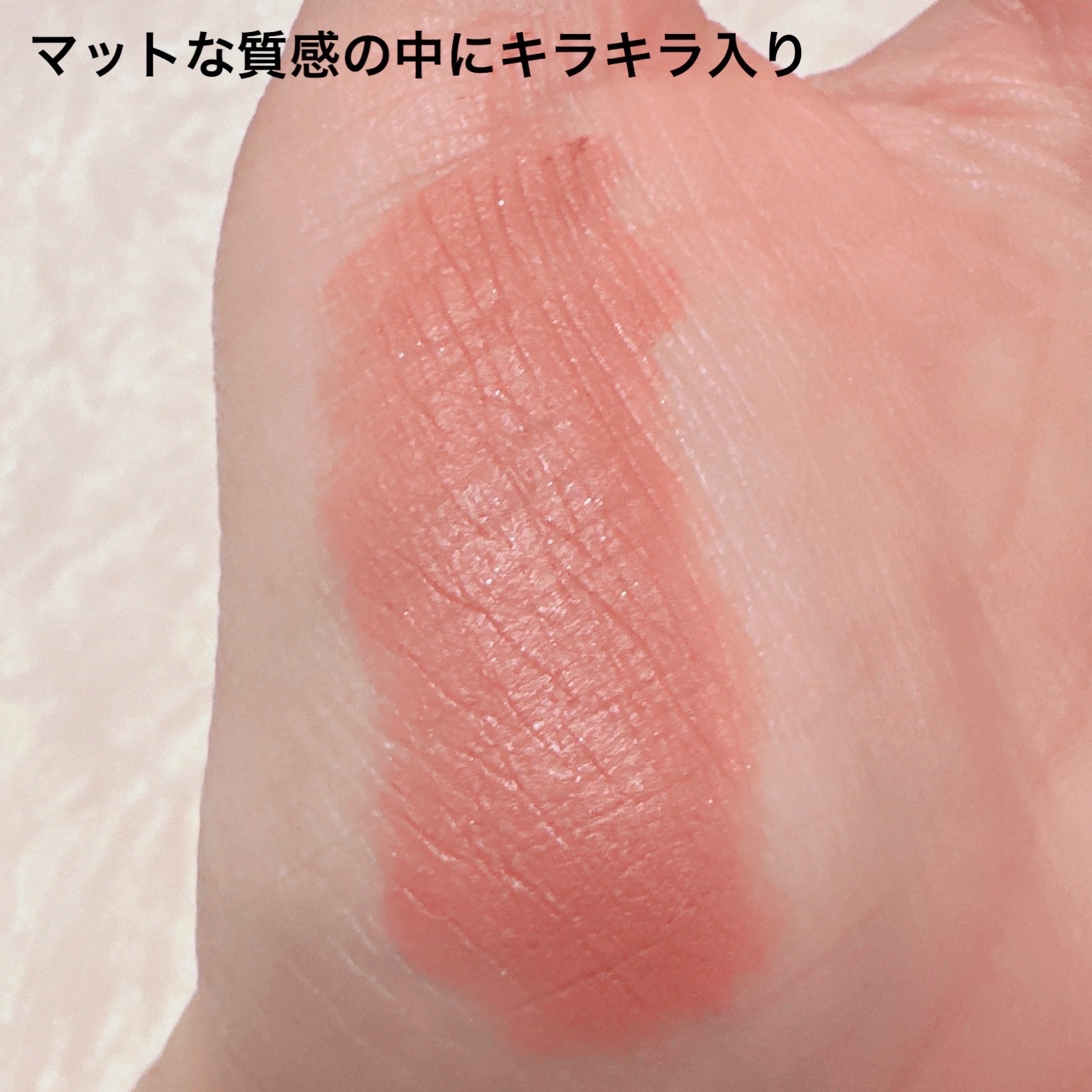 SHEGLAM スターリングベルベットリップスティックのクチコミ「＼キラッと光るマットリップ／
【SHEGLAM スターライト ベルベット リップスティック】
.....」（3枚目）