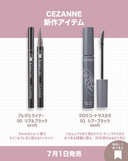 ポアスリムエッセンス/HABA/美容液を使ったクチコミ(4枚目)