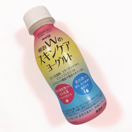 明治Wのスキンケアヨーグルト/明治/飲むヨーグルトを使ったクチコミ(1枚目)
