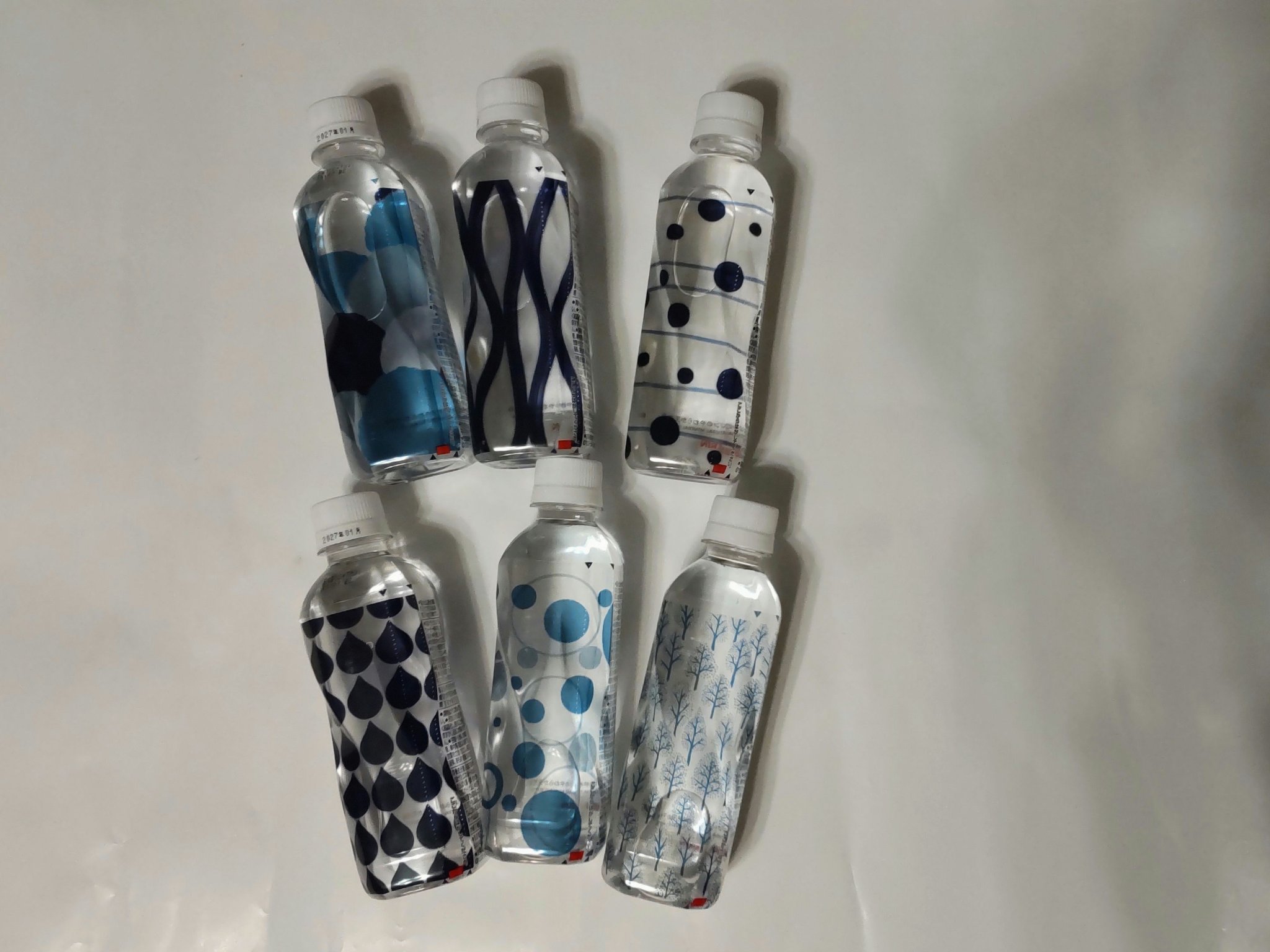 キリンのやわらか天然水/キリンビバレッジ/ミネラルウォーターを使ったクチコミ（2枚目）