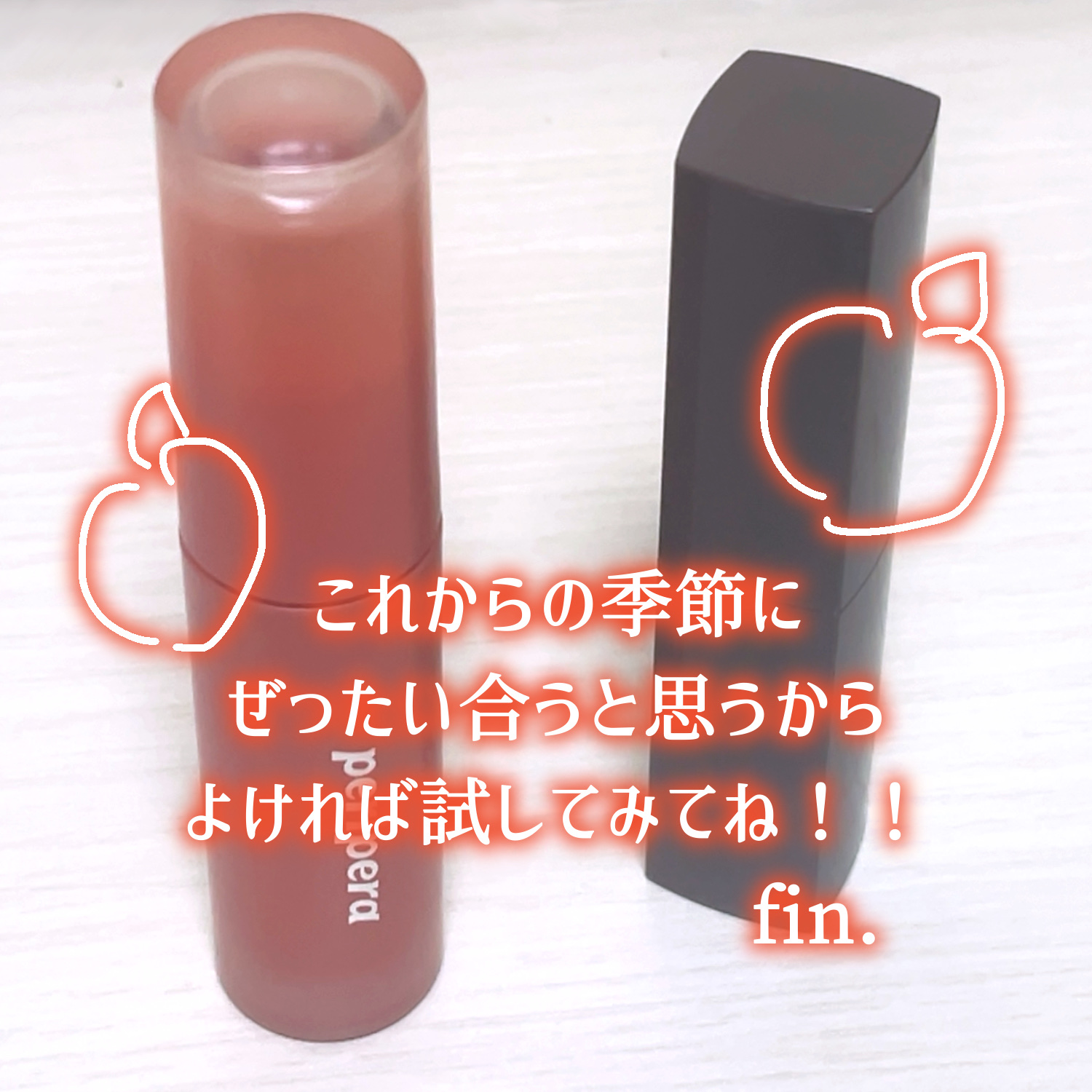 ペリペラ インク ムード グロイ ティント/PERIPERA/リップティントを使ったクチコミ（3枚目）