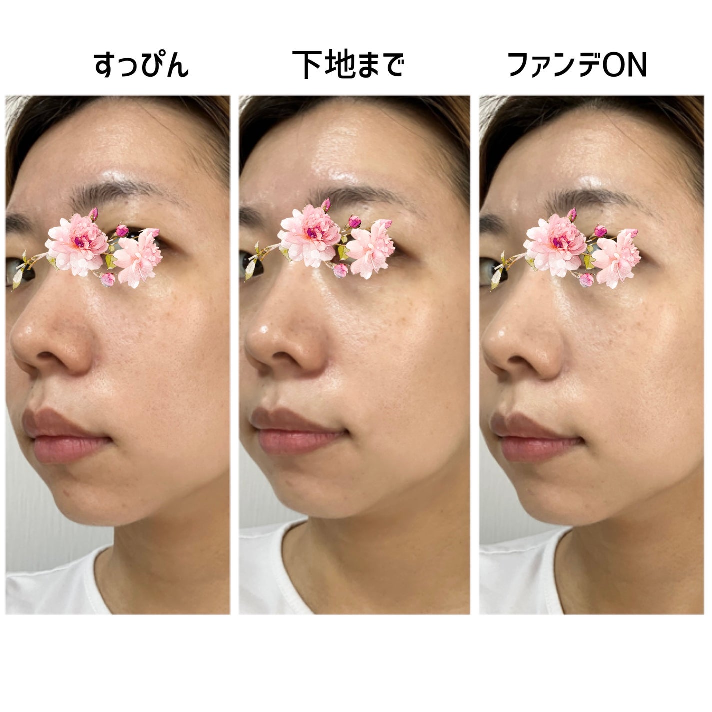 プロテーラービーベルベットカバークッション/espoir/クッションファンデーションを使ったクチコミ(4枚目)