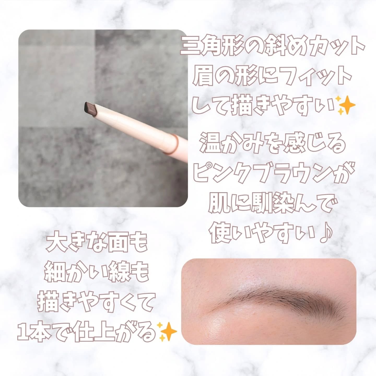 リキッドアイライナー/Kirei&co./リキッドアイライナーを使ったクチコミ（3枚目）