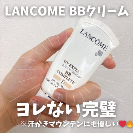 LANCOME UV エクスペール BB nのクチコミ「最近若者のステーキ離れが加速してるらしいね。
ステーキからは離れても俺からは離れないでほしいの.....」(1枚目)
