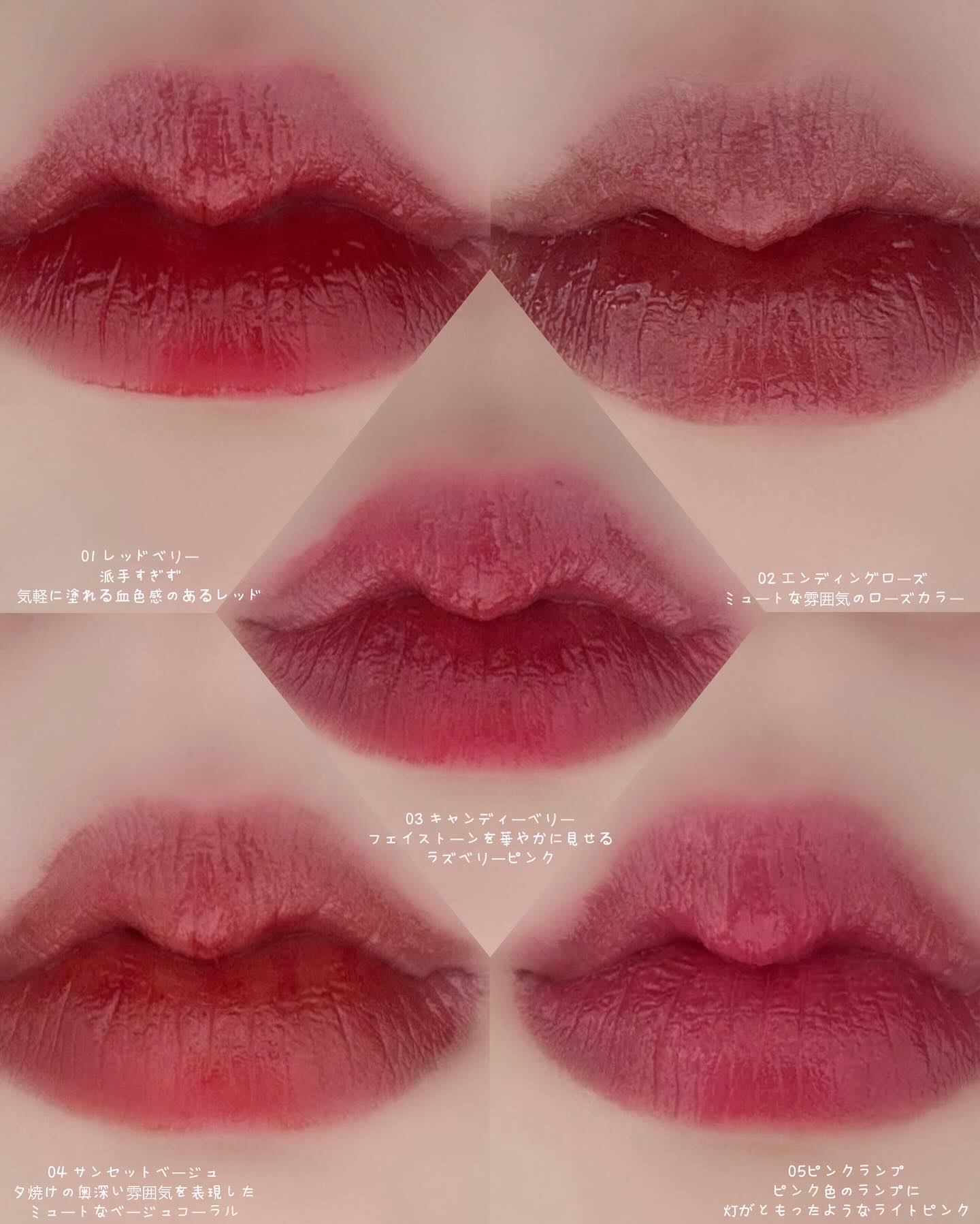 Pudding Glow Tint/LOVBLOVB/口紅を使ったクチコミ（2枚目）