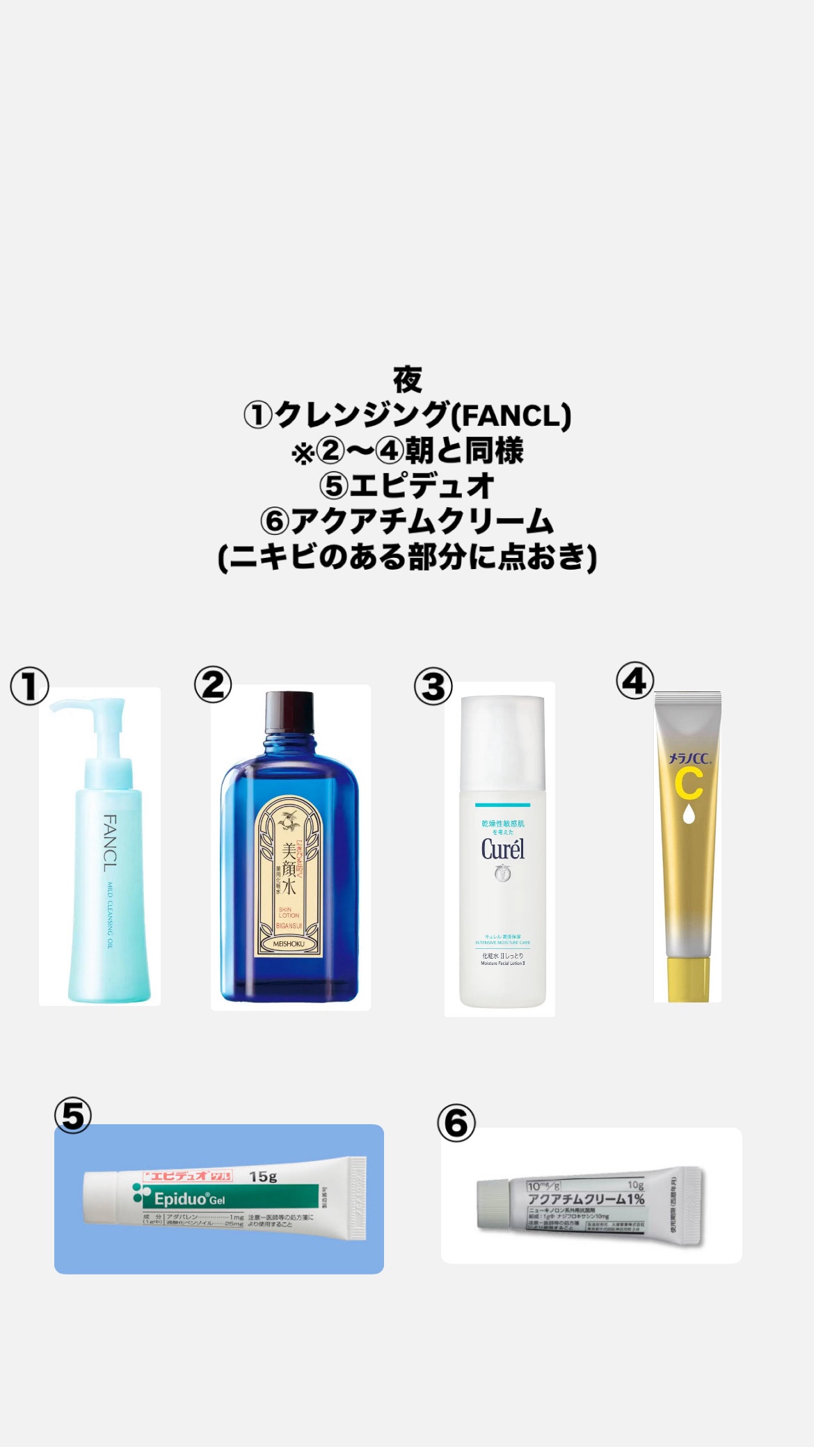 ビタミンB群 30粒/Dear-Natura (ディアナチュラ)/健康サプリメントを使ったクチコミ（3枚目）