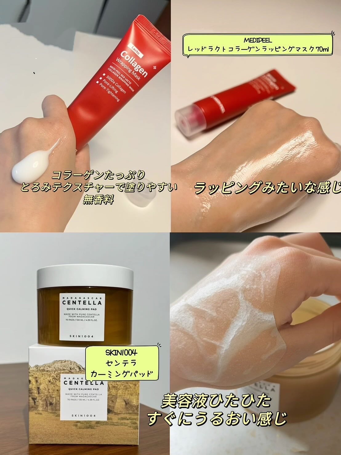 ã«ãºã on LIPS ãðQoo10ã¡ã¬å²ããããéåœã³ã¹ã¡10éžðç ããªãå€ã«ã€ãèŠ..ãïŒ8æç®ïŒ