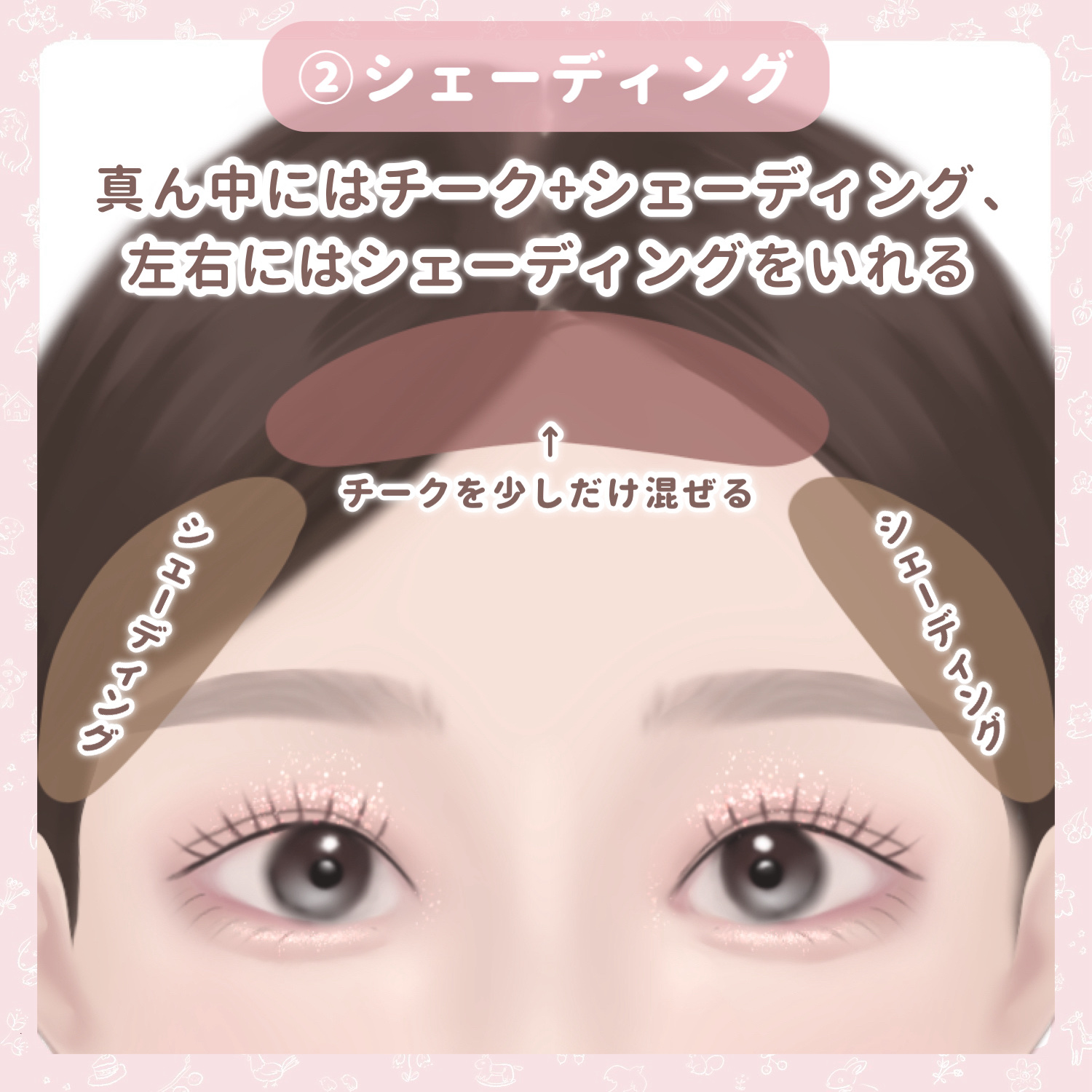 M·A·C ミネラライズ スキンフィニッシュ/M・A・C/パウダーハイライトを使ったクチコミ（3枚目）