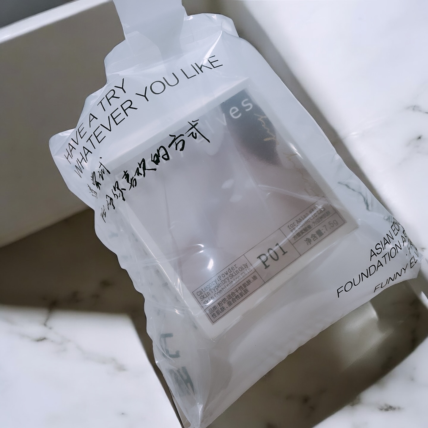 ネビュラ プレストパウダー/FUNNY ELVES方里/プレストパウダーを使ったクチコミ（2枚目）