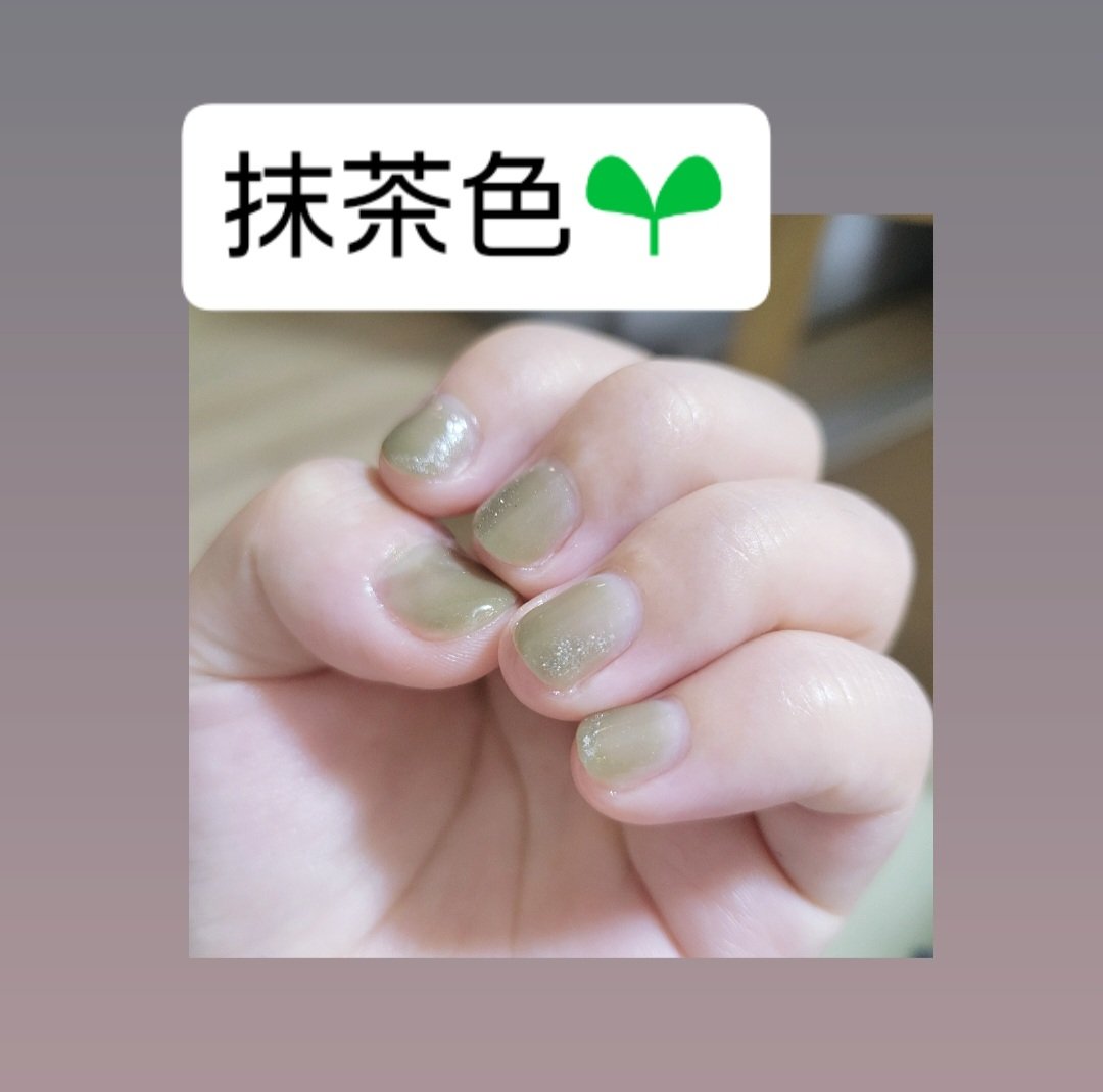 ジェルネイル/ジェルミーワン/ジェルネイルを使ったクチコミ（1枚目）