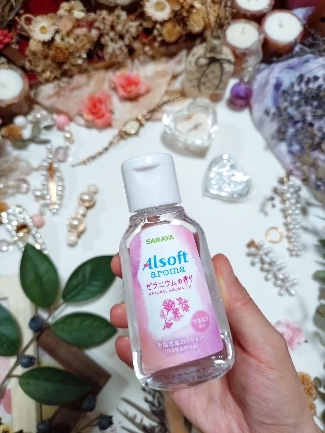 アルソフトアロマ 手指消毒ローション レモングラスの香り/サラヤ/その他を使ったクチコミ（3枚目）