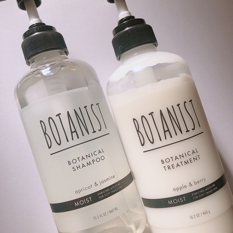 ボタニカルシャンプー／トリートメント(モイスト) /BOTANIST/市販シャンプーを使ったクチコミ（1枚目）