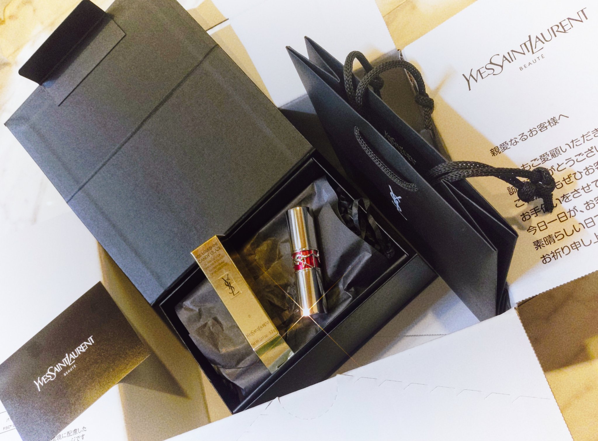 YSL ラブシャイン キャンディグレーズ/YVES SAINT LAURENT BEAUTE/口紅を使ったクチコミ（1枚目）