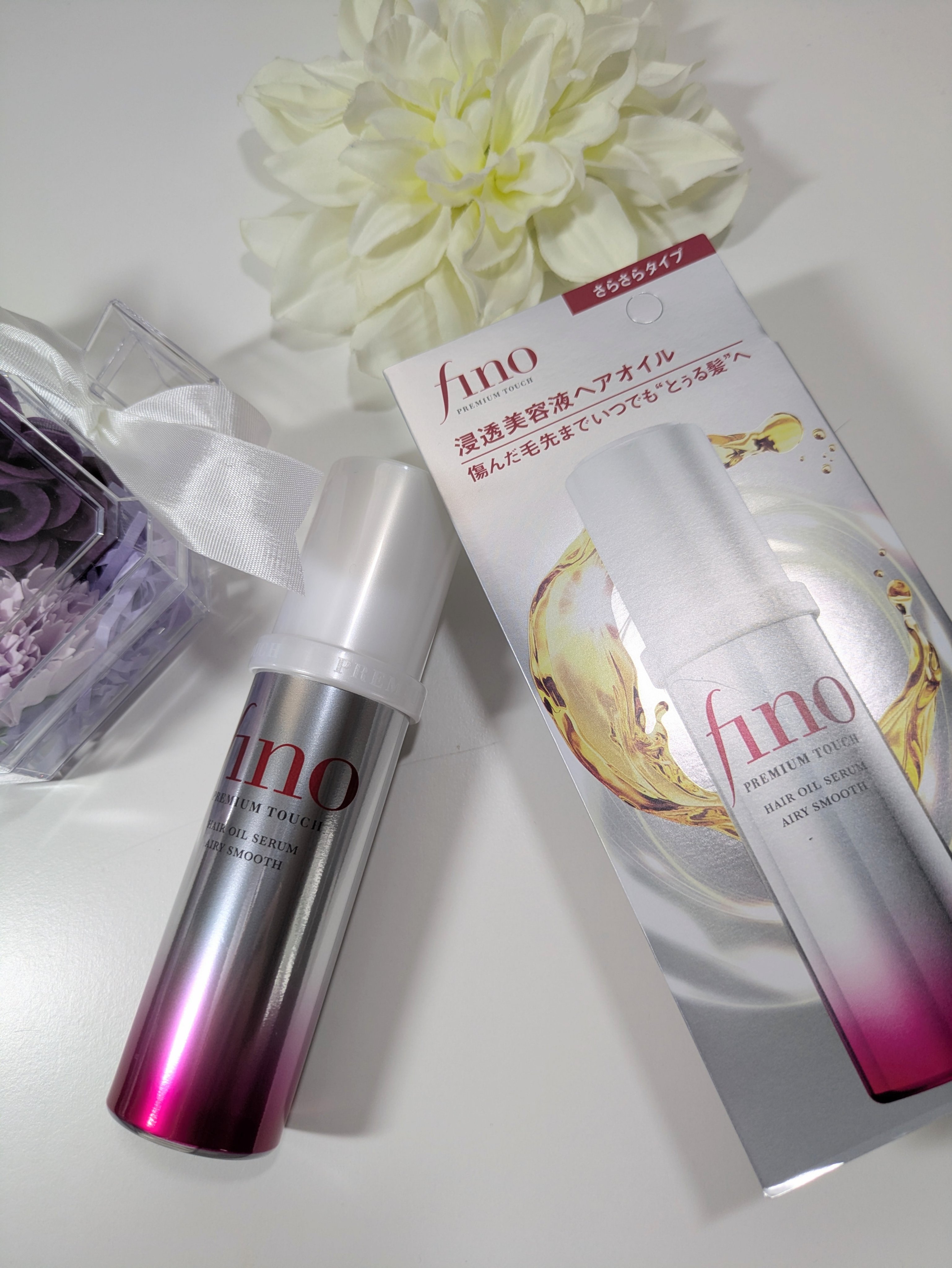 フィーノ　プレミアムタッチ　濃厚美容液ヘアマスク/フィーノ/ヘアマスク・ヘアパックを使ったクチコミ（2枚目）