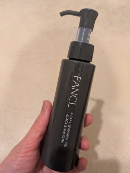 マイルドクレンジング オイル〈ブラック&スムース〉/ファンケル/オイルクレンジングを使ったクチコミ(1枚目)