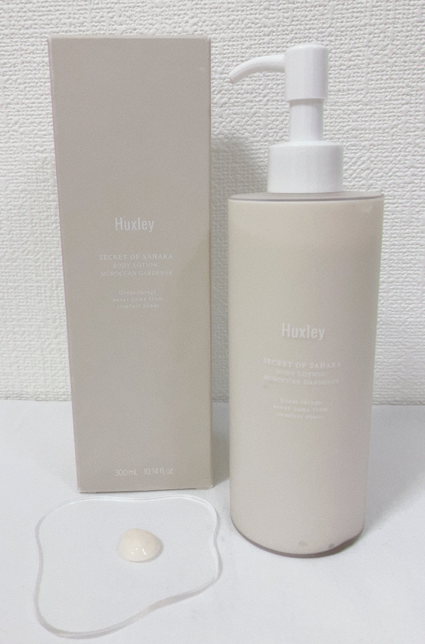 ボディローション； モロッカンガーデナー/Huxley/ボディローションを使ったクチコミ（1枚目）