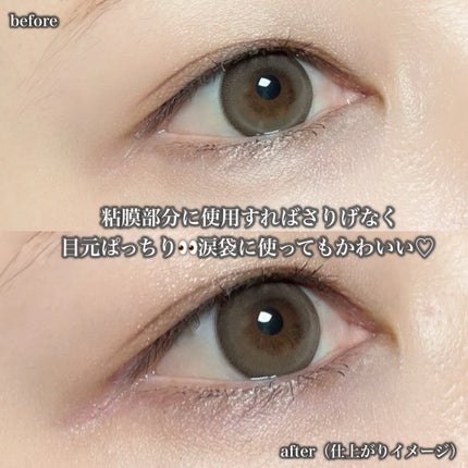 ダソダ プロフェッショナル リキッドアイライナー/DASODA/リキッドアイライナーを使ったクチコミ(5枚目)