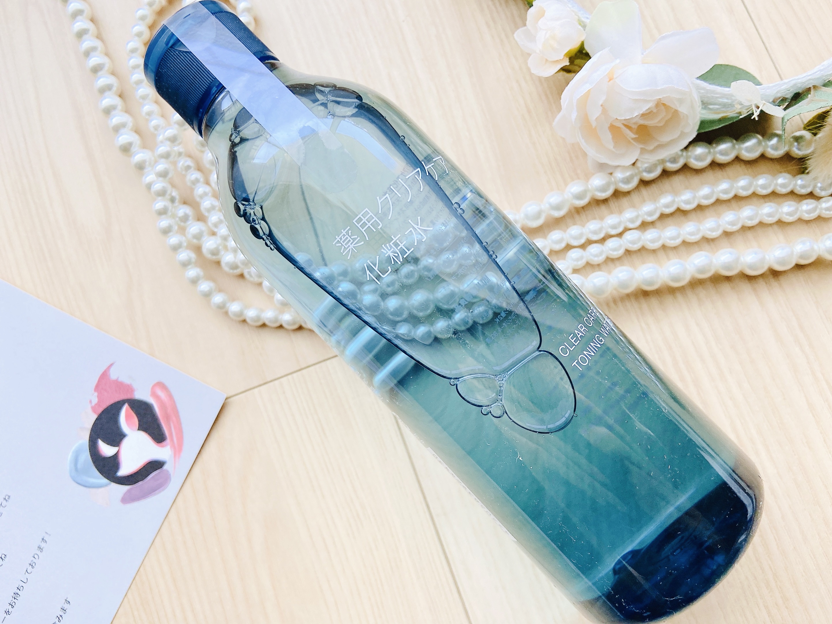 薬用クリアケア化粧水/無印良品/化粧水を使ったクチコミ（2枚目）