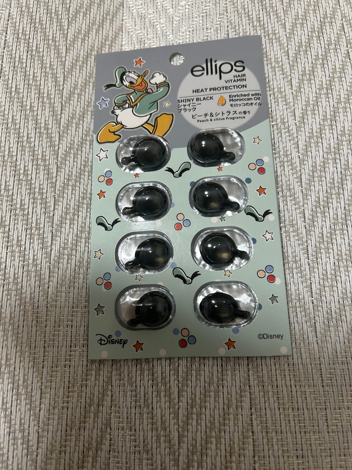 ヘアーオイル【シャイニーブラック】/ellips/ヘアオイルを使ったクチコミ(1枚目)