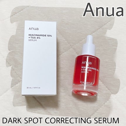 ダークスポットセラム/Anua/美容液を使ったクチコミ(1枚目)