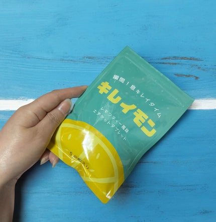 ひろぷー on LIPS 「コエタスのモニターキャンペーンでいただいたかなえるプラス公式シ..」(5枚目)